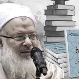 العالم ا.د/ اسامة عبدالعظيم حمزة