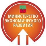 Минэкономразвития Запорожской области