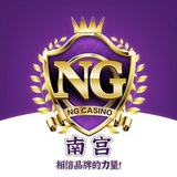 南宫集团系列-每周二直播大秀群