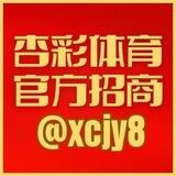 小罗代言 58%起步双佣金模式