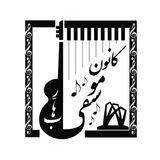 کانون فرهنگی و هنری رُهاّب