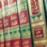 المَدَارِج - للتدرج في تعلم السُنة ✍