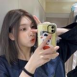 Jinsol