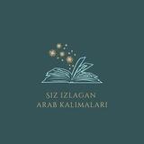 Siz izlagan arab lugʻatlari