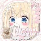 ✿͟ ♡ ֺ𝐊𐐼͠ꭑ͢ᧉꬶᥲꪱ𝐏ꭇ𐐫ꭑ︩︪ⱺȶᧉ 𔓕 ๋🍰 ּ⊰