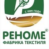 Склад Home_paradise_nn
