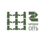Народная сеть (Санкт-Петербург и ЛО)