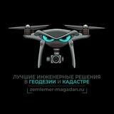 Землемер — кадастровые и геодезические работы