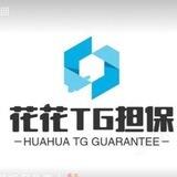 花千万手拨集团70u 总压4088u