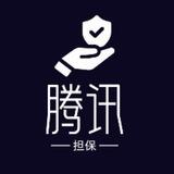⭕️腾讯推广交流群