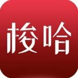 📣力哥 彩票刷子🔥🔥🔥