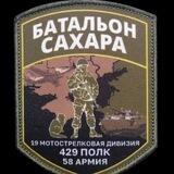 Z🇷🇺МЫ РУССКИЕ И НАМ НЕ СТЫДНО🇷🇺