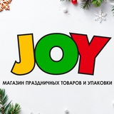 JOY МАГАДАН