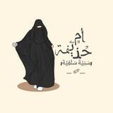 ادوات مونتاج للتصميم مفرغة