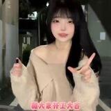 啊紫手机📱