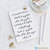 🍂الـمَـمْـلَـكَـة السَّــلفيـة🍂