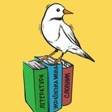 Солов’їна мова🕊