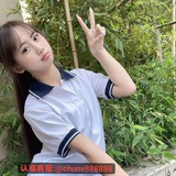 处女学生全国空降
