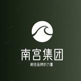 南宫国际pc28