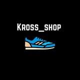 Kross_shop