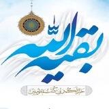 قناة عبر وحقائق