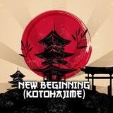KOTOHAJIME (PORTAL)