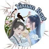 YIXUAN RENT ❗CLOSE