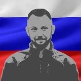 ДОБРЫЙ