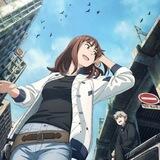Tengoku Daimakyou | AL