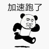 跑路北美｜中国悲剧档案