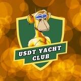 USDT YACHT CLUB - 6% USDT REWARDS
