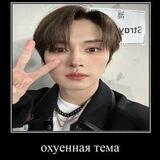 немножко хорни