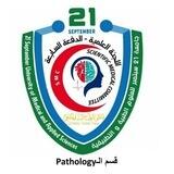 قسم Pathology الدفعة السابعة |USF|
