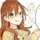 hori!