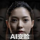 意中人只为意淫