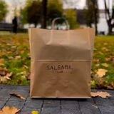 Sal sabil wear