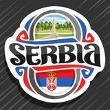 Сербия | РЕЛОКАЦИЯ