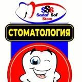 STOMATOLOGIYA Sadaf dental clinik