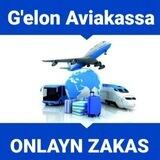 G'elon Aviakassa✈️