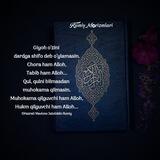 💘ESKI FIKR💘