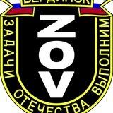 ИПК "ZOV" Бердянск