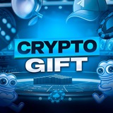Cryptogift