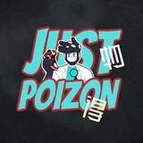 Just Poizon