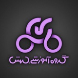 گروه استخدامی جهش