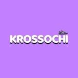 KROSSOCHI - Кроссовки Ижевск