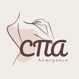 Apsheronsk_spa