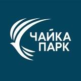 ЖК Чайка Благовещенск