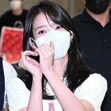 Lee iu