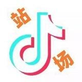 抖音挂机丨挂机项目丨兼职副业