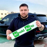 ARNOLD AUTO | ИМПОРТ АВТО В РФ